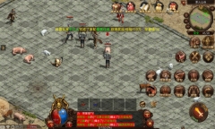 盘游剑来传世免费原版图2
