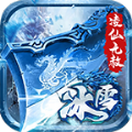 凌仙冰雪无赦篇游戏绿色版 V1.0.2