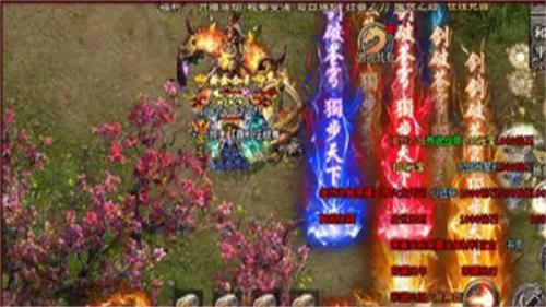 贪玩经典火龙之逆世战神无广告版图3
