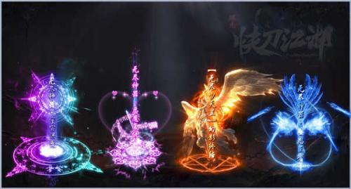 贪玩经典火龙之逆世战神无广告版图2