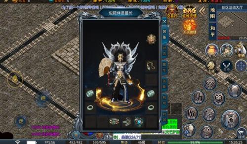 神游二合一游戏正版图2