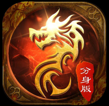 龙啸风云传奇手机版 V2.0.0