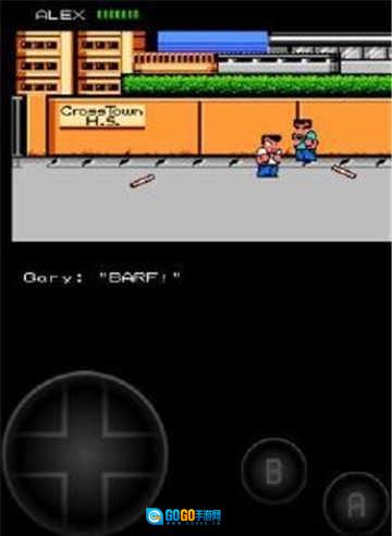 NES.emu免费原版图2