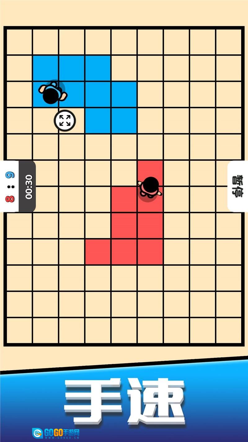 迷你弹弹乐官方最新版图5