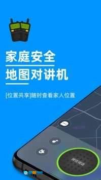 密度空间安卓免费版图2