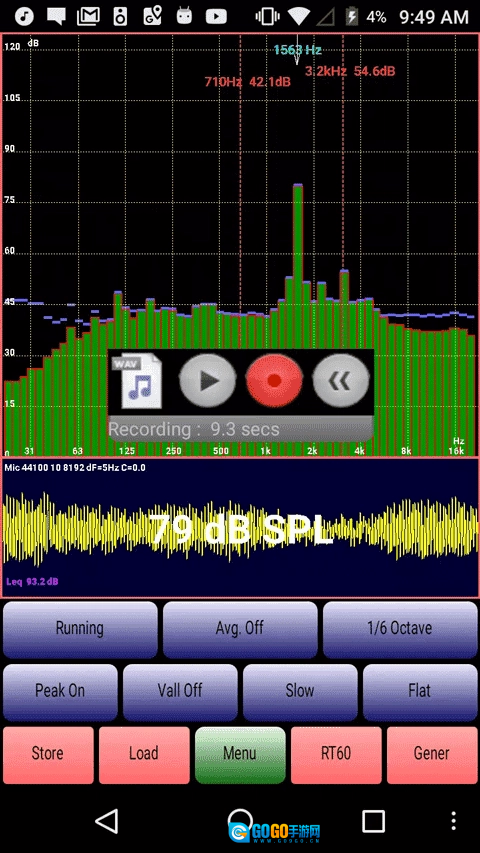 audiotools安卓直装版图3