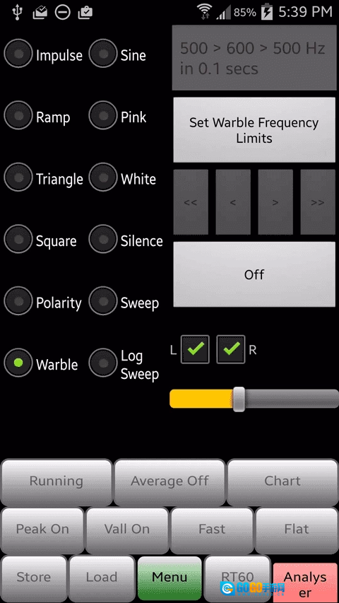 audiotools安卓直装版图4