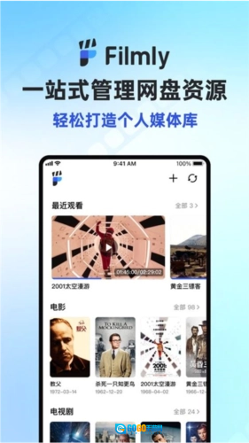 Filmly播放器免费原版图3