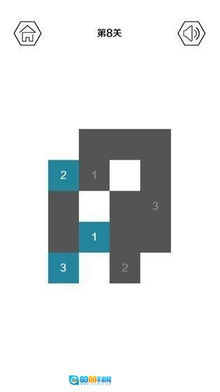 极限大脑手机最新版图1