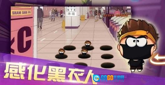 爆锤废青(TeesBattle)手机最新版图3