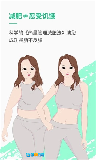 乐福能量云最新免费版图4