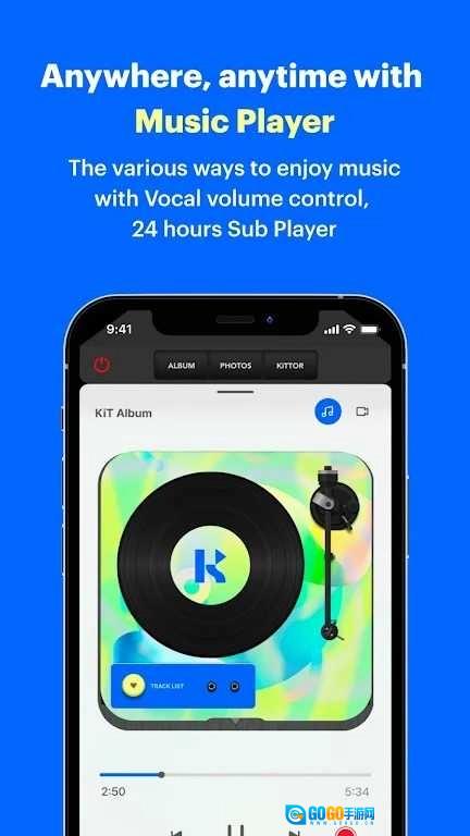 KihnoPlayer手机最新版图3