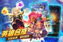 暗黑之城传奇经典版图1