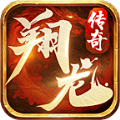烈火一刀游戏绿色版 V1.0.0