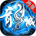 放置屠龙游戏正版 V1.0.0