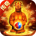 无极仙道传奇游戏纯净最新版 V101.0.0