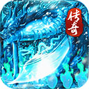 寒刃原版 V6.0.01