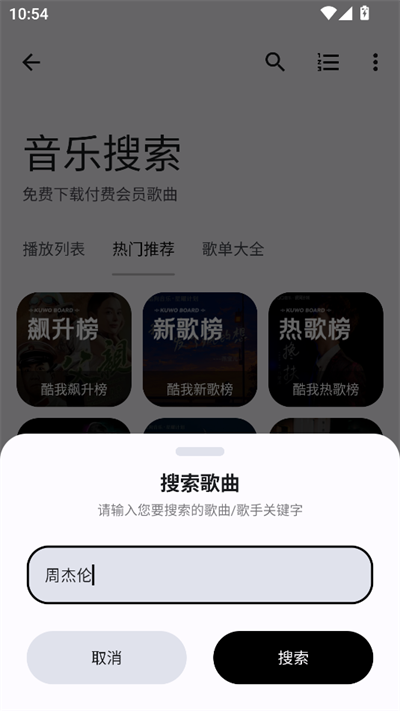 完美工具箱(3)