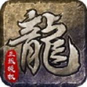 九剑封神传奇