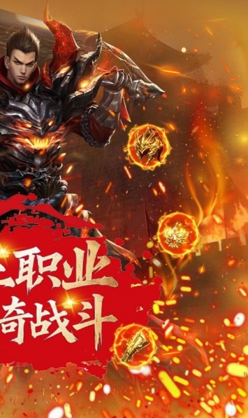 汉武王朝传奇(2)