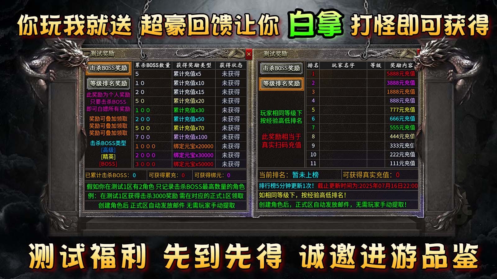 鹰羽76大极品(5)