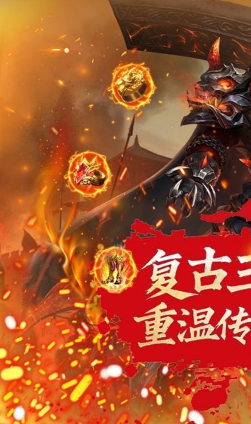 汉武王朝传奇(1)