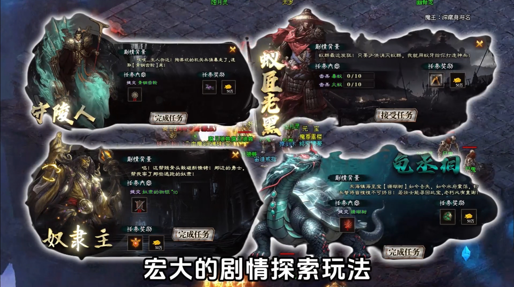 狗蛋沉默(2)