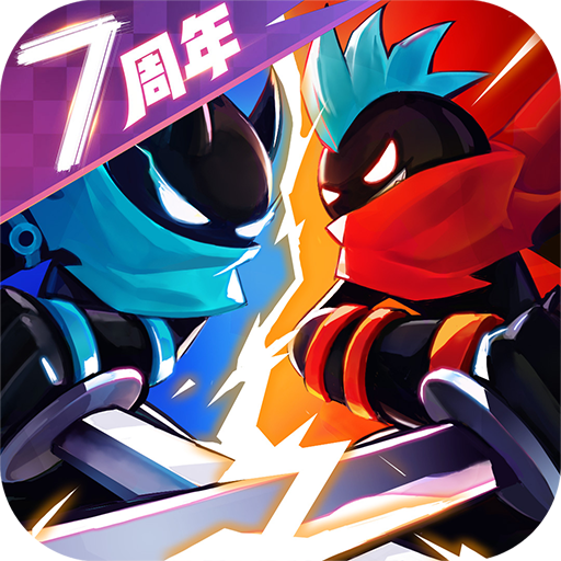 火柴人联盟2游戏