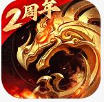 傲世龙城2026