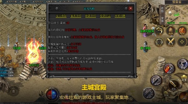 金蛇沉默传奇官方版(1)