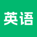 英语朗读器v1.2.2
