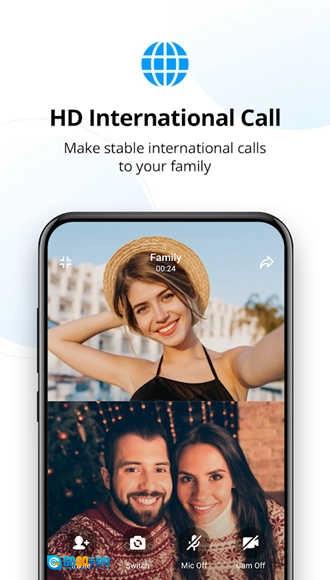 imo聊天软件官方最新版图1