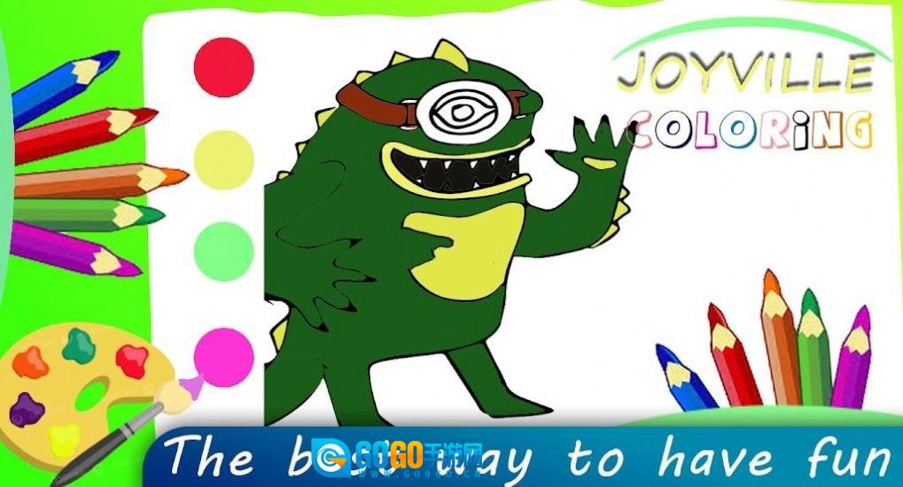 欢乐村着色(JoyvilleColoring)手游版图2
