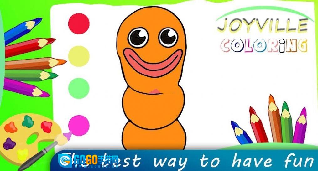 欢乐村着色(JoyvilleColoring)手游版图3