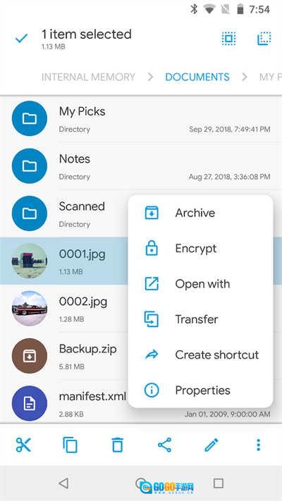 Solid文件管理器官方正版图4
