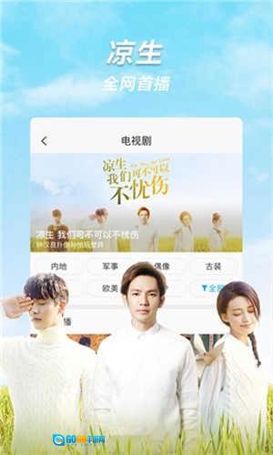 15YC原版图4