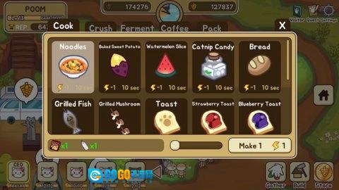 猫猫树林(CatForest)游戏官方最新版图5