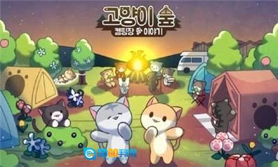 猫猫树林(CatForest)游戏官方最新版图1