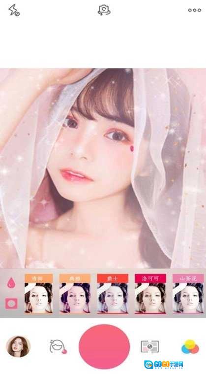 美卡相机手机正版图2