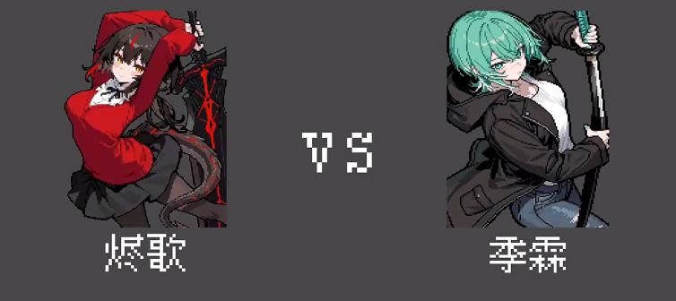 斗斗牌最新版图1