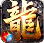 神灵大陆传奇