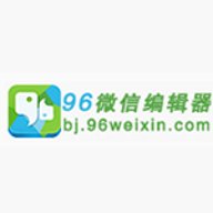 96编辑器免费版v1.0.0