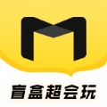 盲盒超会玩通用版