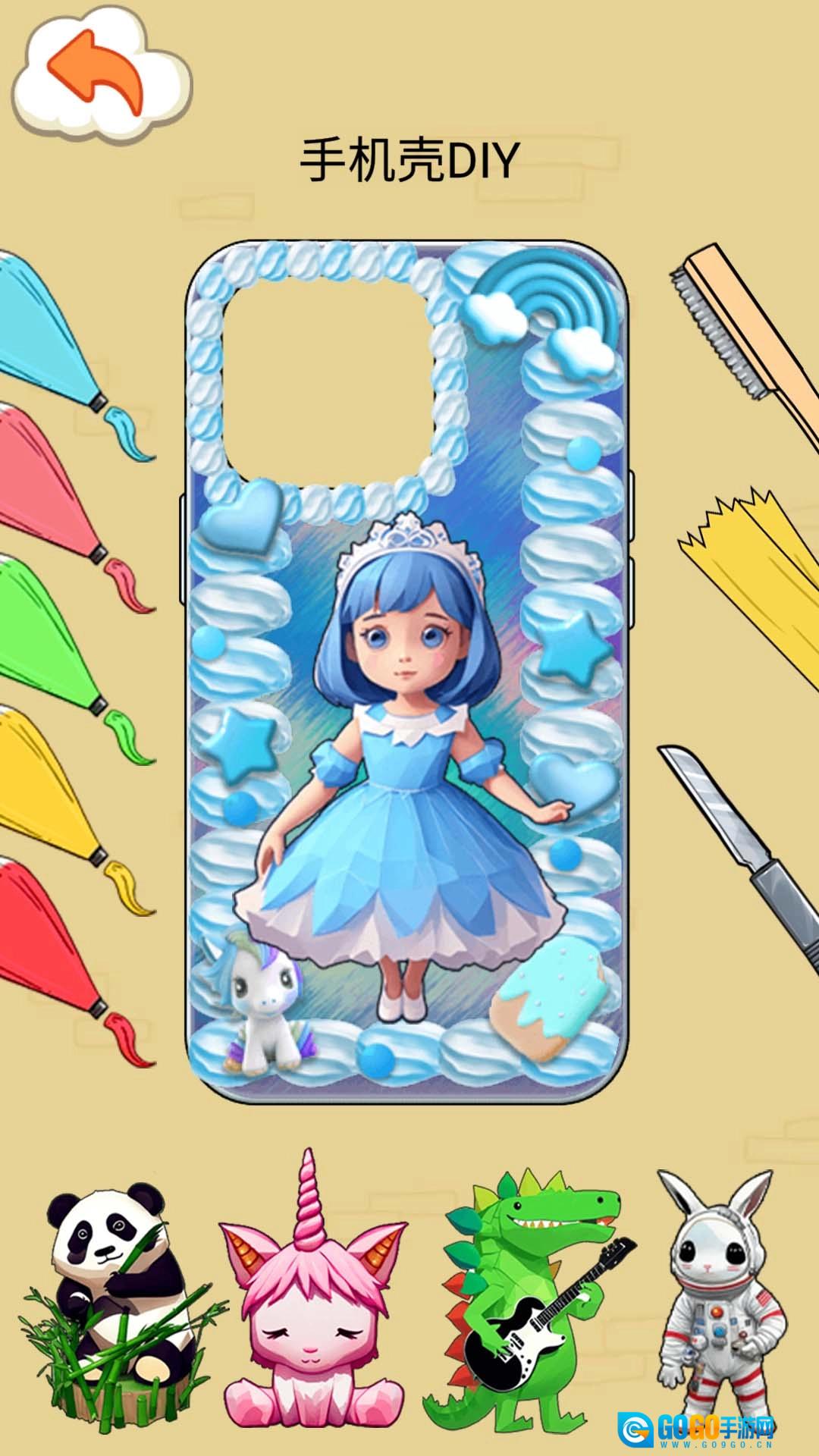 DIY个壳手游免费版图2