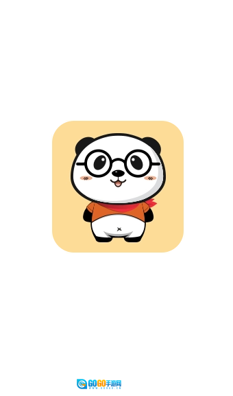 熊猫机手机免费版图4
