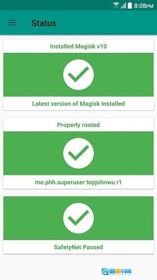magiskmanger安卓直装版图3