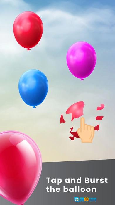 抖音解压Relaxtro最新版图2