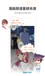 暗夜文学网手机正版图2