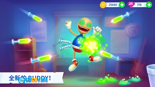左踢右打永恒(KickTheBuddy)官方最新版图1