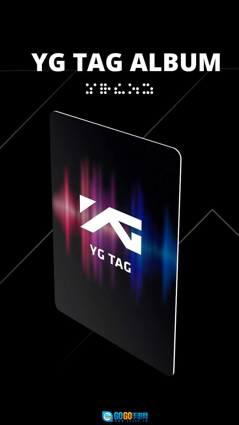 YGxNEMOZ直装版图2